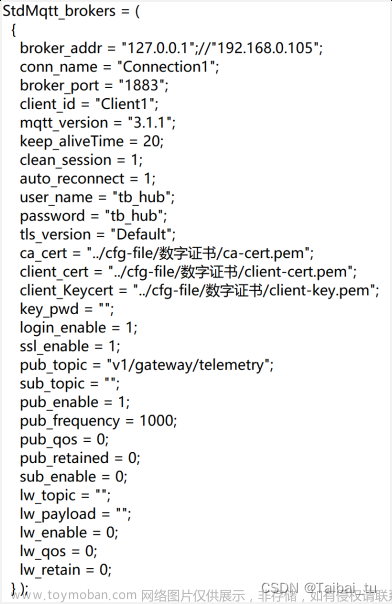 mqtt转modbus,制造,iot,物联网