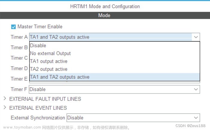 基于CubeMX(hal库)stm32中hrtim高分辨率定时器的基本使用（自存）,stm32,stm32,嵌入式硬件,单片机