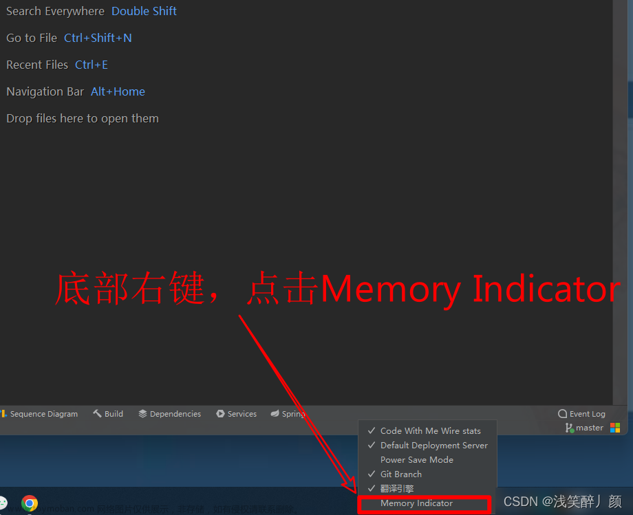 idea卡顿优化,java,intellij idea