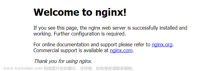 反向代理服务器,nginx,服务器,运维