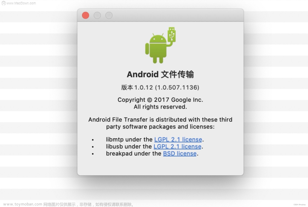 android file transfer,android