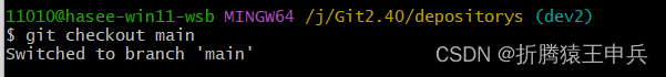qt使用git,程序开发,Qt学习,c++,qt