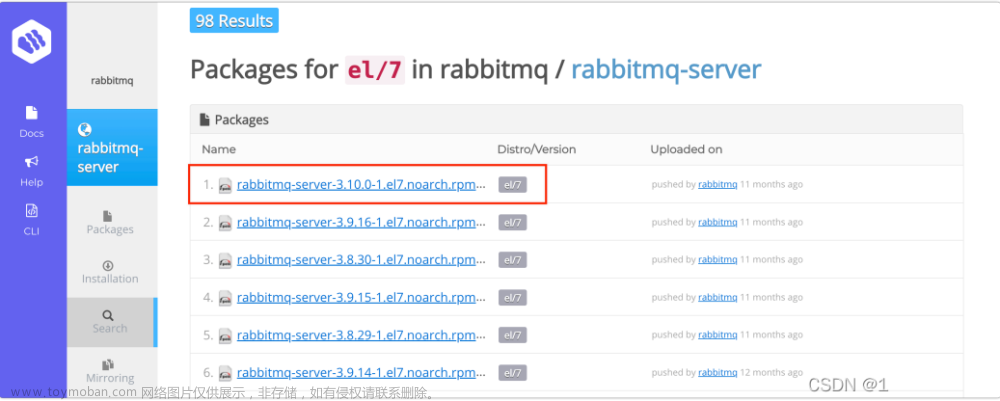 rabbitmq 命令,rabbitmq,架构,centos