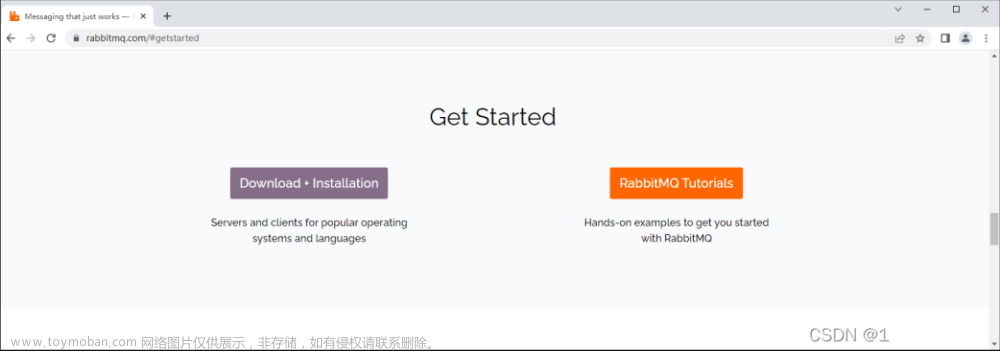 rabbitmq 命令,rabbitmq,架构,centos