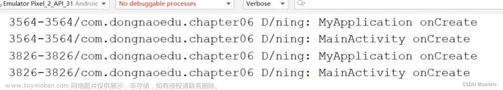 安卓开发,android