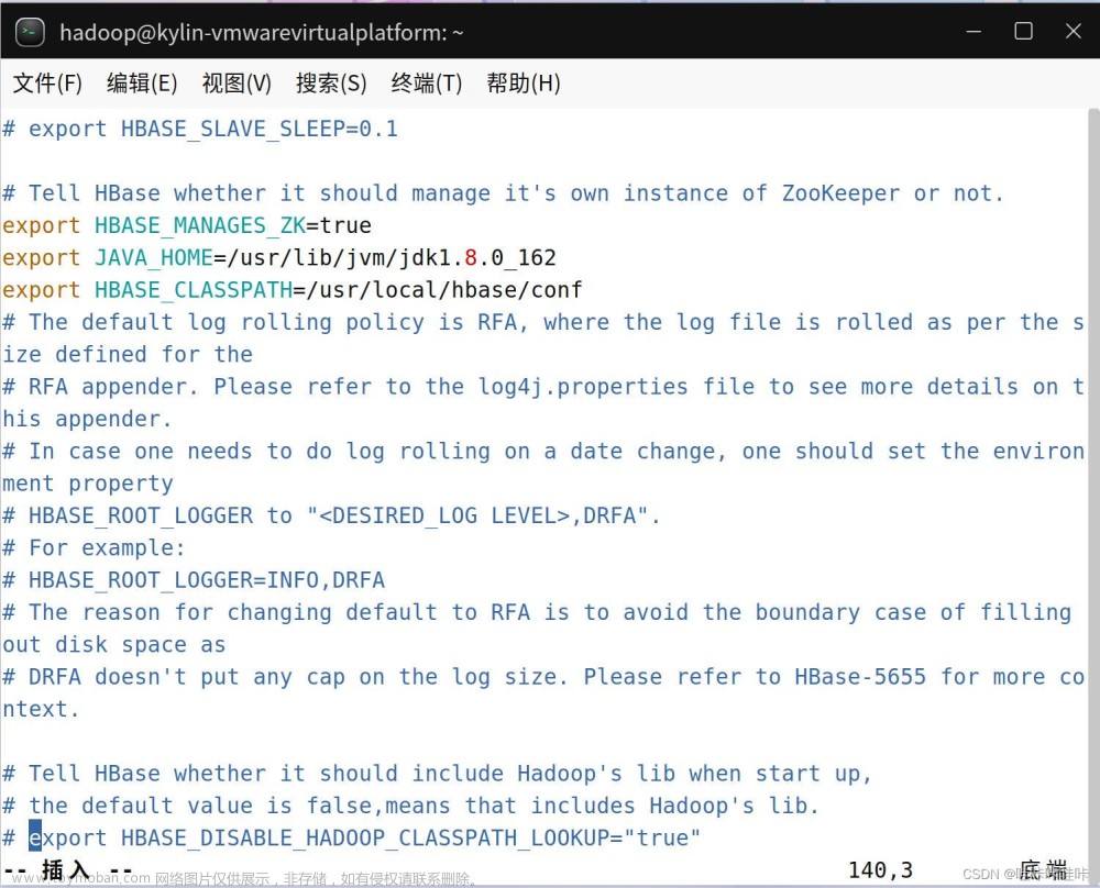 hbase错误: 找不到或无法加载主类,Hadoop,1024程序员节