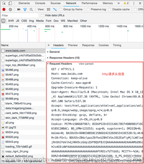 Python-Python高阶技巧：HTTP协议、静态Web服务器程序开发、循环接收客户端的连接请求,Python学习笔记（自用）,python,web3.py,httpx,大数据,hive