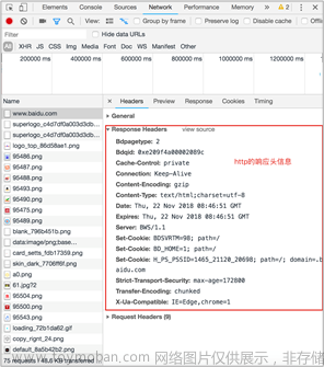 Python-Python高阶技巧：HTTP协议、静态Web服务器程序开发、循环接收客户端的连接请求,Python学习笔记（自用）,python,web3.py,httpx,大数据,hive