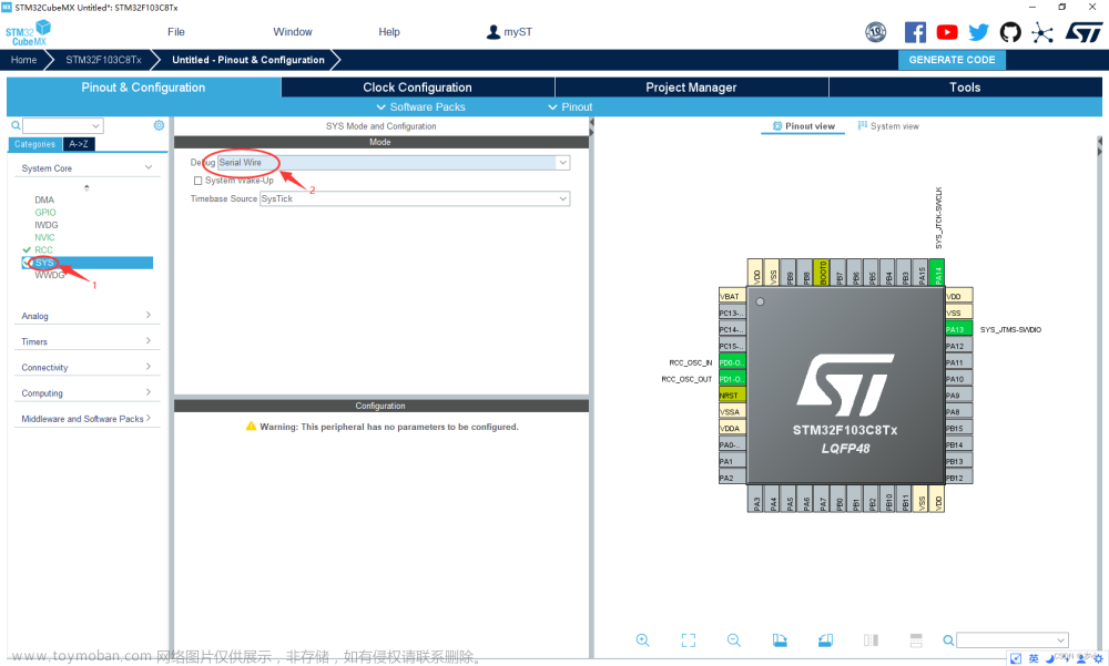 stm32驱动spi屏幕,STM32,# STM32CubeMX开发,stm32,笔记,嵌入式硬件,单片机