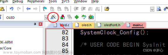 stm32驱动spi屏幕,STM32,# STM32CubeMX开发,stm32,笔记,嵌入式硬件,单片机