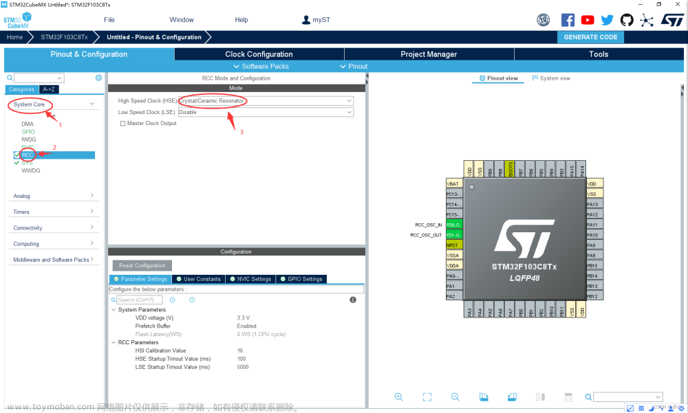 stm32驱动spi屏幕,STM32,# STM32CubeMX开发,stm32,笔记,嵌入式硬件,单片机