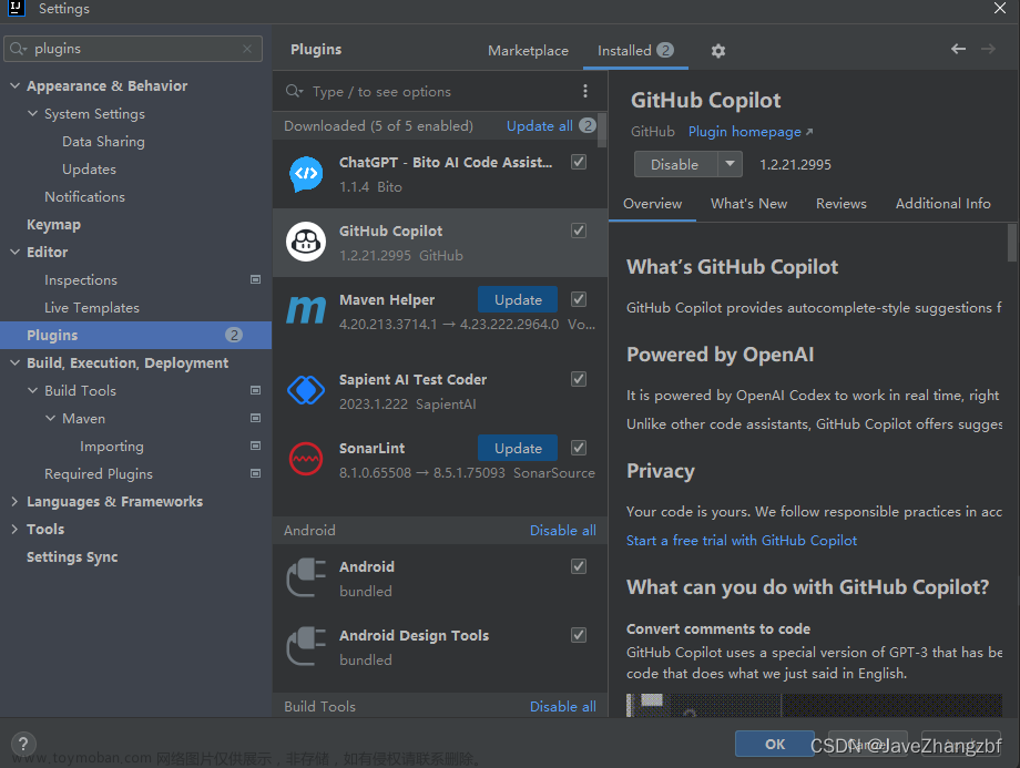 idea配置GitHub Copilot经验,intellij-idea,github,copilot