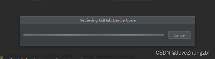 idea配置GitHub Copilot经验,intellij-idea,github,copilot