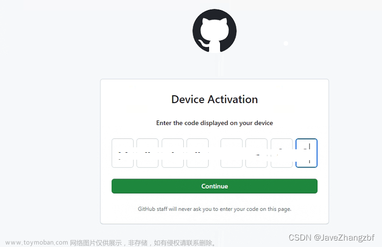 idea配置GitHub Copilot经验,intellij-idea,github,copilot