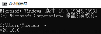 【從0配置JAVA項(xiàng)目相關(guān)環(huán)境2】node.js + 前端 從配置到運(yùn)行,# 實(shí)踐,java,node.js,前端,開發(fā)語言,AI編程,筆記,課程設(shè)計(jì)