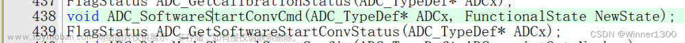 STM32 ADC转换器、串口输出,STM32 学习教程,stm32,嵌入式硬件,单片机