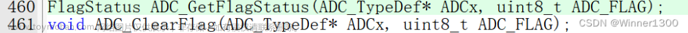 STM32 ADC转换器、串口输出,STM32 学习教程,stm32,嵌入式硬件,单片机