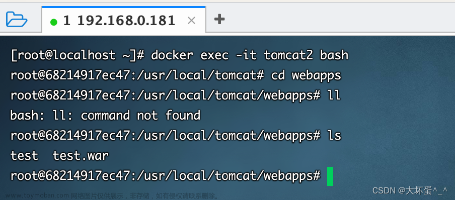docker编辑镜像,Docker,docker,linux,运维