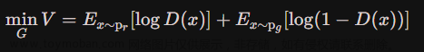 gan生成對抗網(wǎng)絡(luò),生成對抗網(wǎng)絡(luò),人工智能,深度學(xué)習(xí)