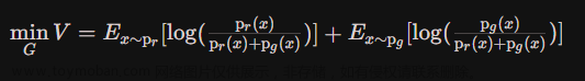 gan生成對抗網(wǎng)絡(luò),生成對抗網(wǎng)絡(luò),人工智能,深度學(xué)習(xí)