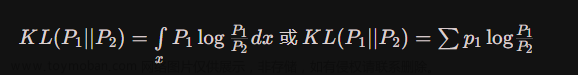 gan生成對抗網(wǎng)絡(luò),生成對抗網(wǎng)絡(luò),人工智能,深度學(xué)習(xí)
