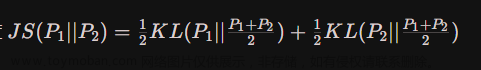 gan生成對抗網(wǎng)絡(luò),生成對抗網(wǎng)絡(luò),人工智能,深度學(xué)習(xí)