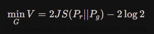 gan生成對抗網(wǎng)絡(luò),生成對抗網(wǎng)絡(luò),人工智能,深度學(xué)習(xí)