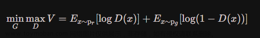 gan生成對抗網(wǎng)絡(luò),生成對抗網(wǎng)絡(luò),人工智能,深度學(xué)習(xí)