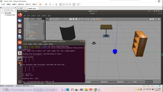 gazebo怎么导入模型,机器人,ubuntu,人工智能