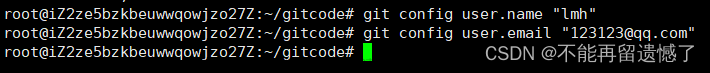 【Git】Git基本操作,git