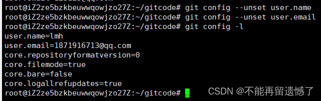 【Git】Git基本操作,git