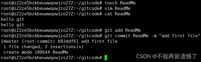 【Git】Git基本操作,git