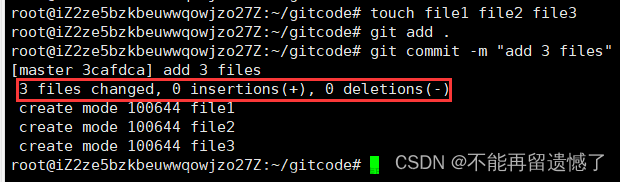 【Git】Git基本操作,git