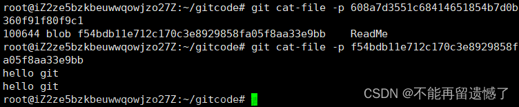 【Git】Git基本操作,git