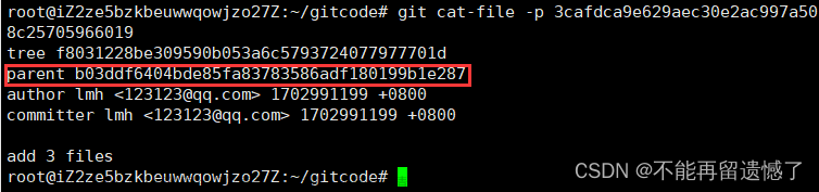 【Git】Git基本操作,git