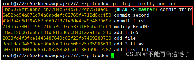 【Git】Git基本操作,git