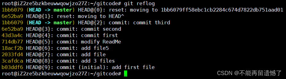 【Git】Git基本操作,git