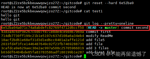 【Git】Git基本操作,git