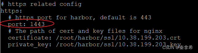 harbor镜像如何配置随意拉取,https,harbor,containerd,kubernetes