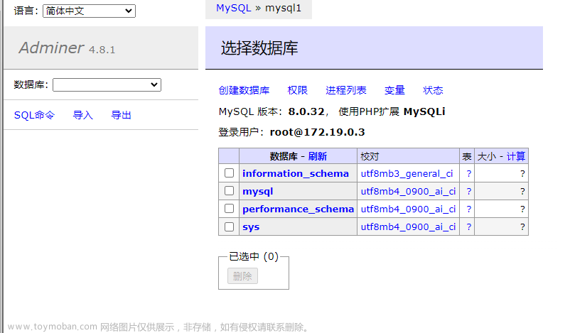 docker desktop compose,Docker,docker,前端,vue.js