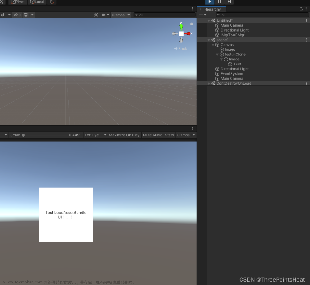 unity自动打ab包,C#,Unity3d,unity,游戏引擎,c#