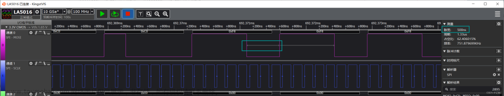 spi ws2812驱动程序详解,stm32cube,单片机,STM32CUBEMX,stm32c0,ws2812,rgb555,spi