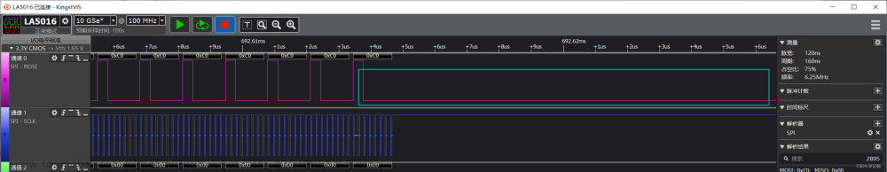 spi ws2812驱动程序详解,stm32cube,单片机,STM32CUBEMX,stm32c0,ws2812,rgb555,spi