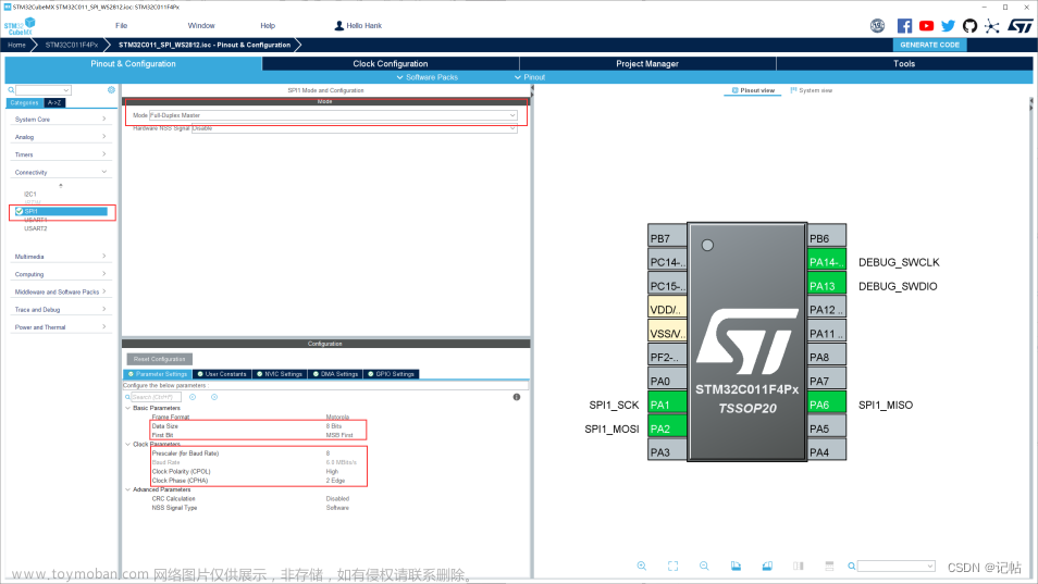 spi ws2812驱动程序详解,stm32cube,单片机,STM32CUBEMX,stm32c0,ws2812,rgb555,spi