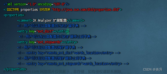 java使用ik分詞器,elasticsearch,elasticsearch,學(xué)習(xí),java