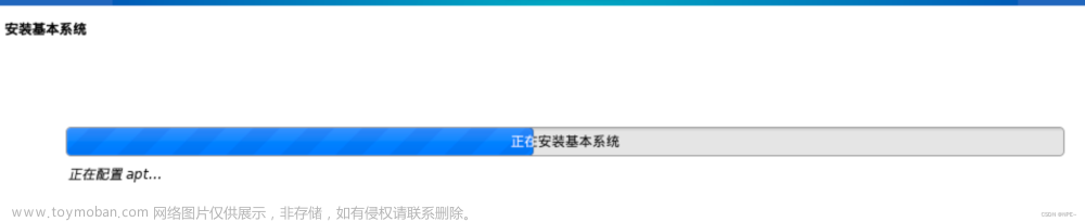 mac安裝kali,Matrix,macos,kali,安全,滲透