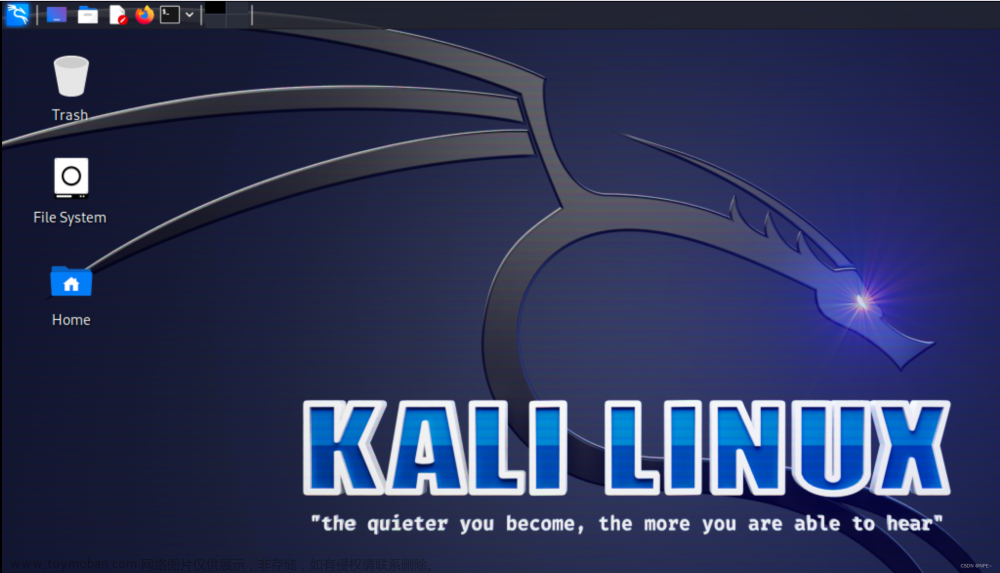 mac安裝kali,Matrix,macos,kali,安全,滲透