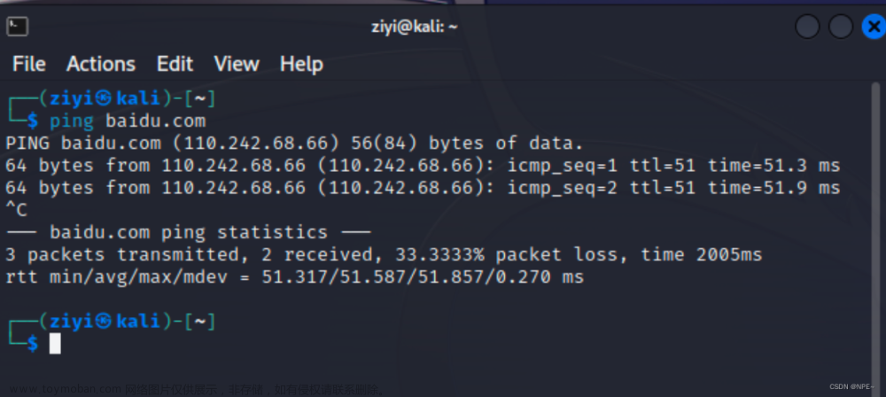 mac安裝kali,Matrix,macos,kali,安全,滲透