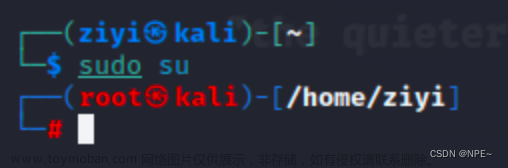 mac安裝kali,Matrix,macos,kali,安全,滲透