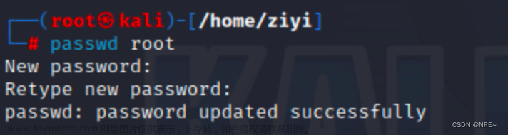 mac安裝kali,Matrix,macos,kali,安全,滲透